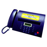Inter Fax Machine