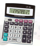 Correct Calculator (A2216)