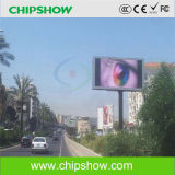 Chipshow Shenzhen P10 Outdoor LED Display Project