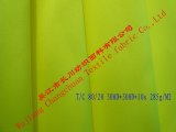 T/C 300d*300d+32s (TC) Hv Yellow Fabric
