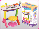 Children Musical Toys Electronic Organ (H2162049)