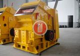 2014 China Advanced Technology Impact Fine Crusher