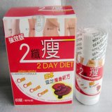 Herbal 2 Day Slimming Medicine with Good Price