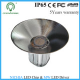 Industrial Waterproof Nichia 150W LED High Bay Light