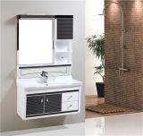 Bathroom Furniture / PVC Bathroom Cabinet (559)