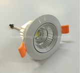 High Quality 7W White Cover LED Down Light