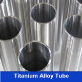 ASTM B335 Gr1, Gr2 Titanium Tube From China Manufacture