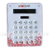 12 Digits Gift Calculator (LC561)