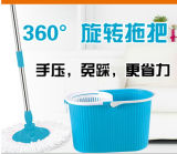 360 Degree Spin Mop