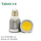 7W COB E27 LED Spotlight