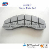 The Lowest Price for Railway Brake Pad Made in China, Railway Brake Pad for Train Wheel, Manufacturer Rail Brake Pad