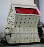 Global Customized Mineral Stone Impact Crusher From Shanghai Dingbo