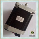 86mm High Torque Electric Stepper Motor, Excavator Stepper Motor