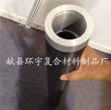 Carbon Fiber Rod Shaft, The Shaft Used in Industry