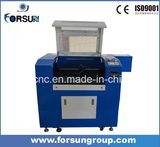 Mini Laser Cutting Machine