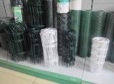 PVC Coated Hexagonal Wire Netting