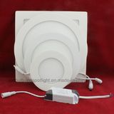 Super Slim Recessed Panel LED Down Light (2835SMD)