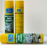Aerosol Can Leather Foam Cleaner 700ml