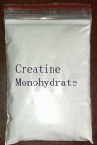 Creatine Monohydrate for Body Building (PS-CM)