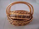 Wicker Gift/Flower Basket (WBS049)