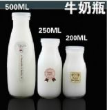 Beverage Glass Bottle / Container/ Packaging