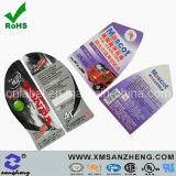 Lubricants Packaging Sticker (SZ3044)
