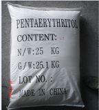 Pentaerythritol