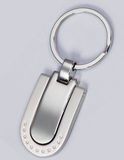 Key Chain (KWY117)