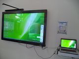 Armbox -Digital Interactive Whiteboard