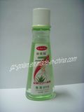 Aloe Vera Hand Wash 100ml (GL-HW0001)