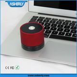 Audio Sound Box for Travel