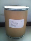 Methyl Sodium; 4-Hydroxybenzoic Acid Methyl Ester Sodium Salt; CAS No 50-26-620, Sodium Methyl Paraben