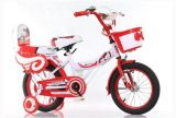 High Quality Classic Super Kids Bike
