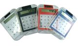 Solar Calculator (A2051)
