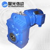 Parallell Shaft Geared Motor Gear Box