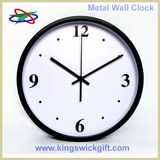 12 Inch Metal Wall Clock (MWC4509)