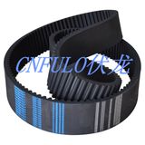 Synchronous Belt for Transmission/Textile, Imported Cr