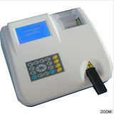 Ua-200b Urine Strip Analyzer Sediment Chemical Lab Equipment