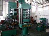 Vulcanizing Press (XLB-D750X850/1.60MN)