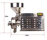 Commerical Herb Spice Grain Grinder (40B)