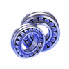 Spherical Roller Bearing (22000 Series)