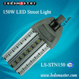 2014 Newest Maintenance-Free Solar LED Street Light 150W