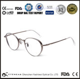 Swissflex Eyewear, Eyewear Optical Frame