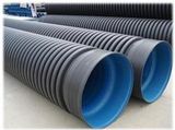 Smooth-Texture HDPE Double Wall Corrugated Pipe for Water Supply with Longer Service Life