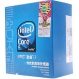 AMD Le-1250 CPU Intel CPU