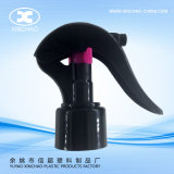 Mini Trigger Sprayer for Clean and Personal Care (XC01-1)