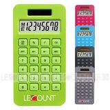 Eco-Friendly 8 Digits Corn Plastic Desktop Calculator (LC265PLA)