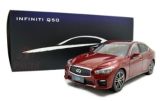 Paudi Infiniti Q50 Diecast Car Models Das Auto Authorization Skyline 350gt