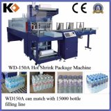 PE Film Shrink Wrapping Packing Machinery