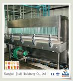 Complete Automatic Fruit Juice Production Line